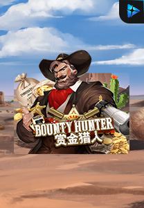 Bocoran RTP Slot BOUNTY-HUNTER di RTP VIP 2024