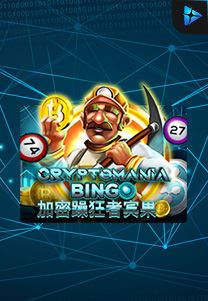 Bocoran RTP Slot Cryptomania-Bingo di RTP VIP 2024