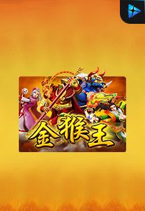 Bocoran RTP Slot Golden-MOnkey-King di RTP VIP 2024