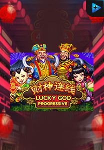 Bocoran RTP Slot Lucky-God-Progressive di RTP VIP 2024