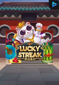 Bocoran RTP Slot lucky-streak di RTP VIP 2024