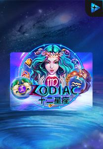 Bocoran RTP Slot Zodiac di RTP VIP 2024